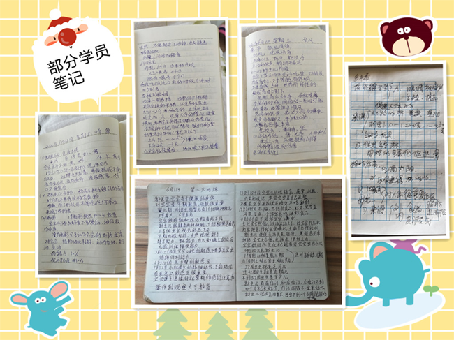 图片70.png