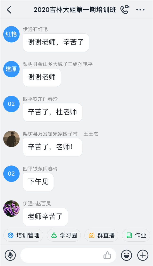 图片85.png