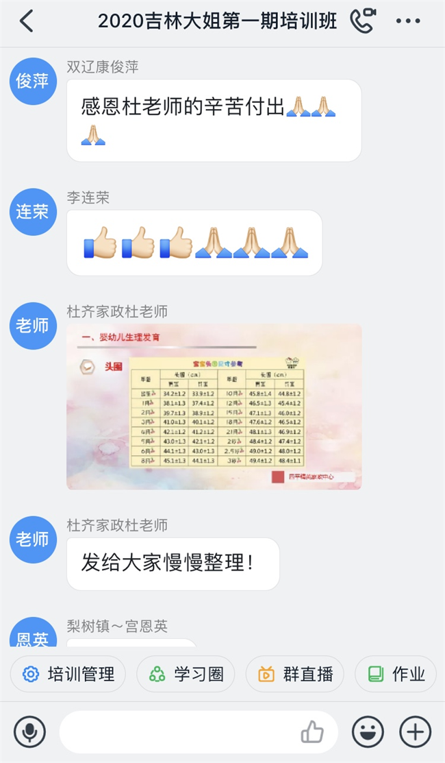 图片86.png