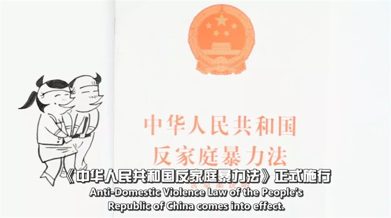 图片203.png