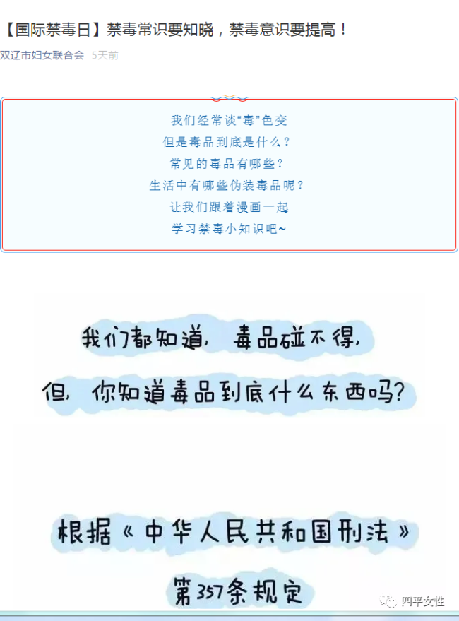 图片232.png